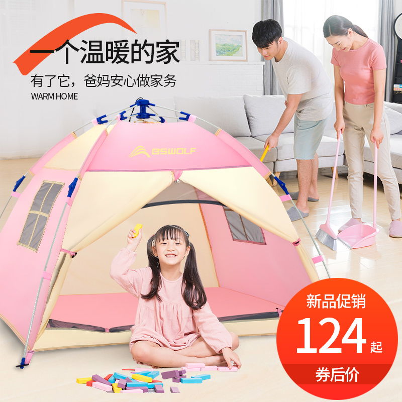 儿童自动帐篷户外室内小房子游戏屋迷你城堡玩具屋公主宝宝过家家|ruв категории открытый/альпинизм/в поход/Поездки товаров, палатка/небо/палатки, аксессуары, детская палатка/игра дом - от Buy2taobao.com для оказания профессиональной услуги покупки агента Taobao