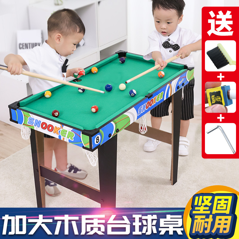 儿童大号台球桌家用益智亲子玩具男童室内迷你桌球小台球男孩小孩|ruв категории игрушка/коляска/головоломка/блоки/модель, спорт на открытом воздухе/досуг/традиционные игрушки, игры с мячом игрушки/игры с мячом - от Buy2taobao.com для оказания профессиональной услуги покупки агента Taobao