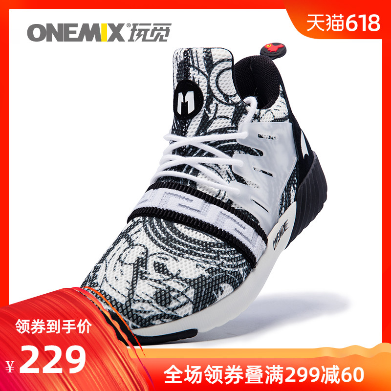onemix玩觅中帮男鞋运动鞋夏季轻便透气运动休闲鞋男士跑步鞋|msdalam kategori kasut baru, kasut berjalan - dari Buy2taobao.com untuk memberikan perkhidmatan ejen Taobao profesional membeli