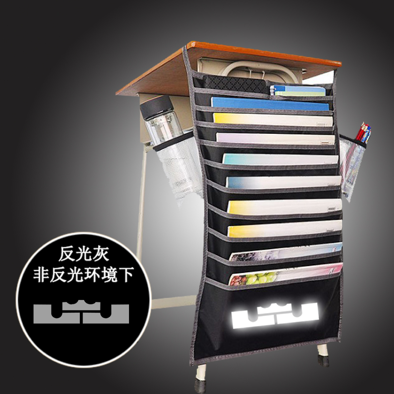 篮球明星湖人勒布朗·詹姆斯小皇帝挂书袋课桌收纳袋学生书桌挂袋|msdalam kategori Kamus elektronik/buku kertas elektronik/alat tulis, perumahan/perkara yang dipaparkan, buku/rangka membaca - dari Buy2taobao.com untuk memberikan perkhidmatan ejen Taobao profesional membeli