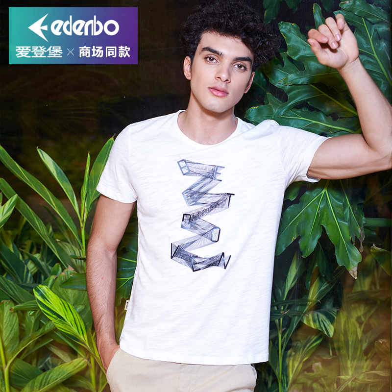 Short sleeved T-shirt Edenbo summer man Youth T-shirt T-shirts Thin section urban leisure time jacketin the Men's clothing, T-shirt category - from Buy2taobao.com to provide professional Taobao agent buy service