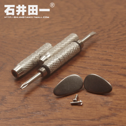 石井田一纯钛鼻托送螺丝刀水滴型个性眼镜配件时尚舒适金属防滑托|ruв категории ZIPPO/швейцарский армейский нож/очки, очки оборудование, уход агент, очки отвертка - от Buy2taobao.com для оказания профессиональной услуги покупки агента Taobao