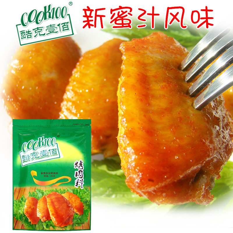 new goods COOK100 Honey barbecue 120 gram Barbecue sauce Spicy chicken wings Marinadein the Agri rice/Dried foods/Condiment , Condiment/Jam/Salad , Seasoning , Barbecue sauce category - from Buy2taobao.com to provide professional Taobao agent buy service