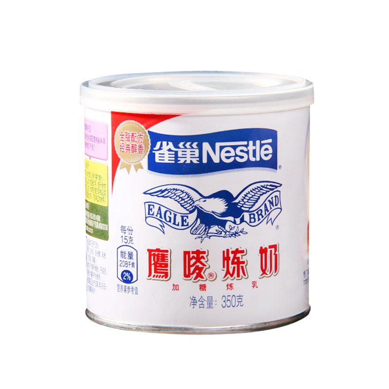 新货雀巢鹰唛炼乳 含糖炼奶 奶茶练奶蛋挞原料烘焙原料350g在类目 粮油米面/南北干货/调味品, 烘焙原料/辅料/食品添加剂-新, 烘培原料, 奶精炼乳中 - 来自Buy2taobao.com提供专业的淘宝代购服务