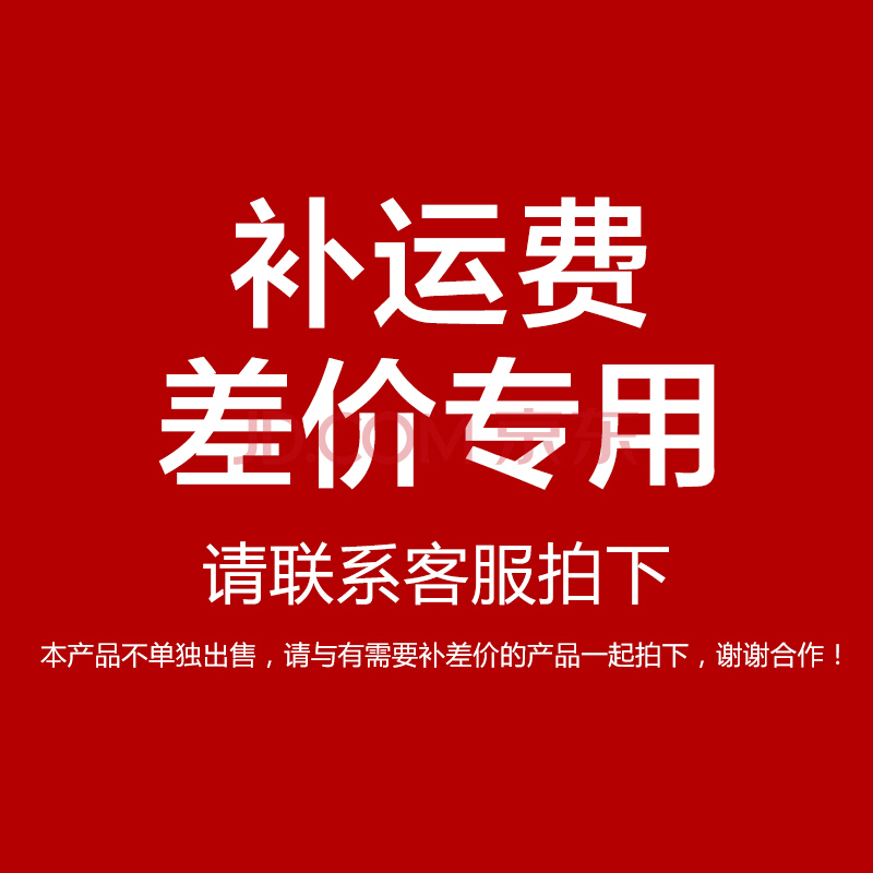 MZ在类目 居家日用, 防护用品, 防护面具中 - 来自Buy2taobao.com提供专业的淘宝代购服务
