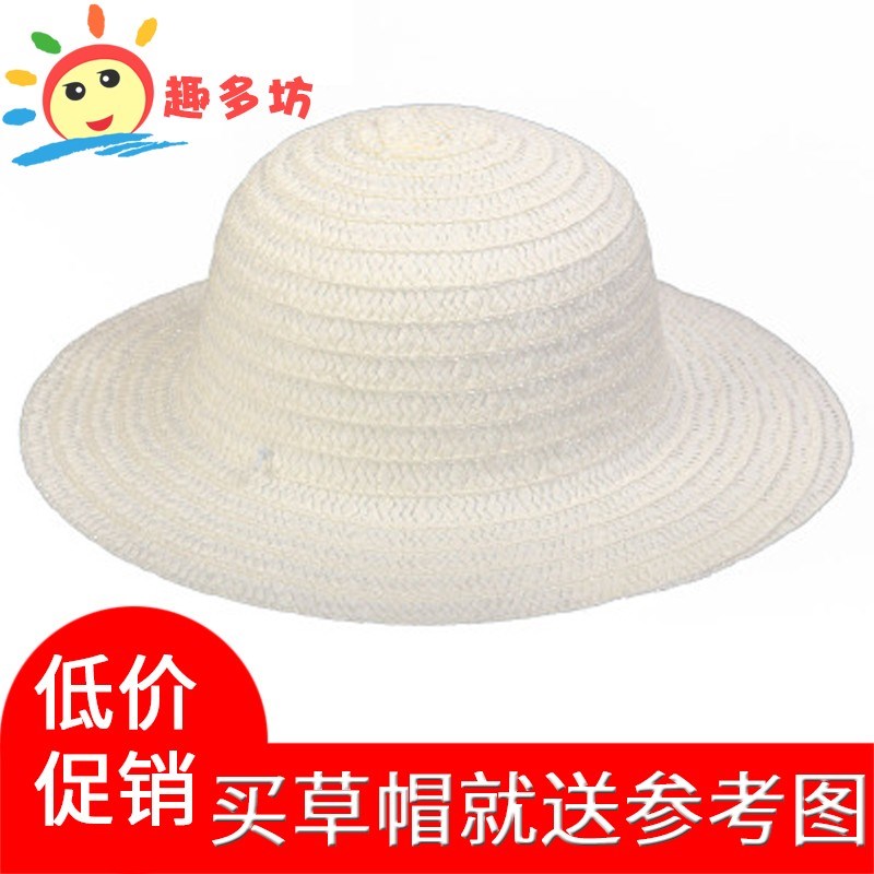 装饰绘画幼儿园DIY墙面布置草帽创意美术材料画画涂鸦草编|msdalam kategori Aksesori/Belt kulit/Hat/Muffler, Hat - dari Buy2taobao.com untuk memberikan perkhidmatan ejen Taobao profesional membeli