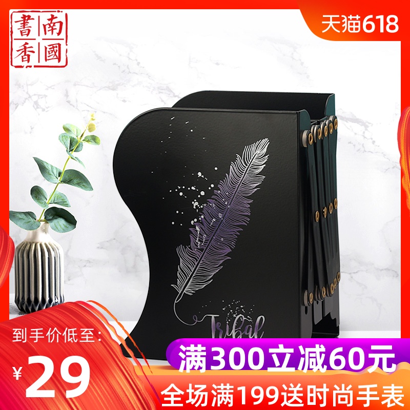 南國書香 創意炫彩羽毛個性成人學生書夾書靠書立書架簡易桌上在類目 電子詞典/電紙書/文化用品, 收納/陳列用品, 書立/閱讀架中 - 來自Buy2taobao.com提供專業的淘寶代購服務