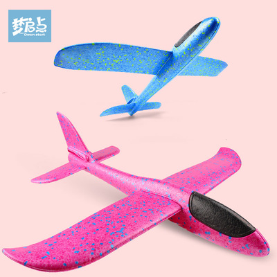 手抛飞机泡沫模型网红飞机拼装回旋户外航模滑翔机纸儿童玩具批发
