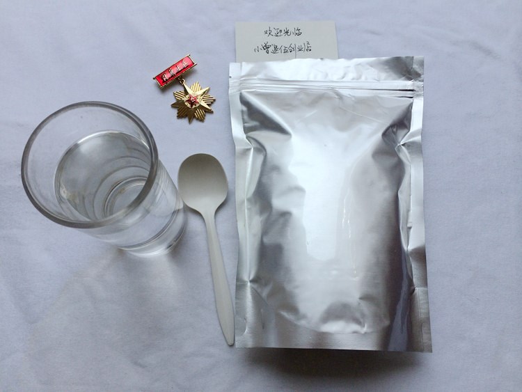 【买3送1】青汁大麦若叶500克 青团粉大麦苗粉蚂蚁苗粉农场500目在类目 咖啡/麦片/冲饮, 天然粉粉食品中 - 来自Buy2taobao.com提供专业的淘宝代购服务