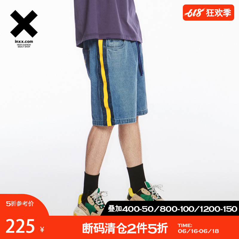 【INXX】STAND BY潮牌简约时尚纯色潮流个性撞色直筒裤休闲裤夏季在类目 男装, 休闲裤中 - 来自Buy2taobao.com提供专业的淘宝代购服务