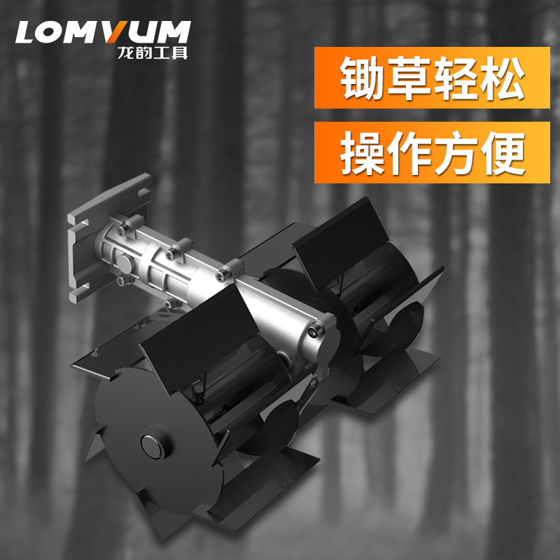 割草机配件小型26mm*9T松土轮翻土微耕旋耕松土刀轮除草轮扶稻器|msdalam kategori penghantaran bunga/bunga simulasi/tumbuhan berkebun, Gardening Supplies, Mesin pemotong rumput/Lawn Mower - dari Buy2taobao.com untuk memberikan perkhidmatan ejen Taobao profesional membeli