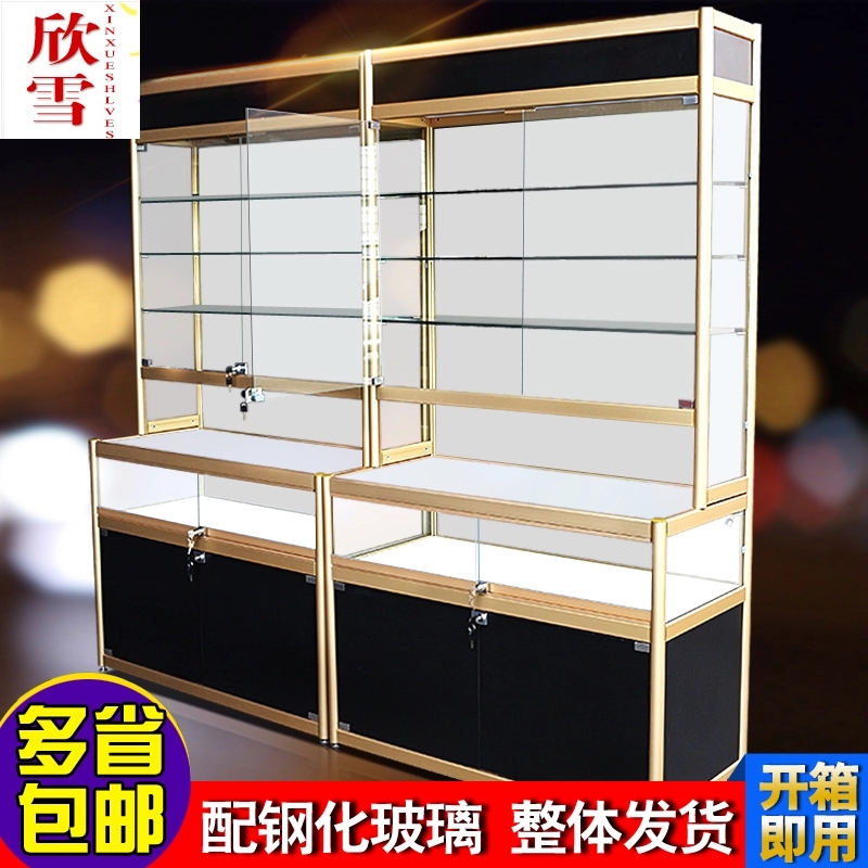 化妆品展示柜手机柜台饰品柜模型展柜美容陈列玻璃柜子产品展示架在类目 商业/办公家具, 货架/展柜, 精品展柜/陈列柜中 - 来自Buy2taobao.com提供专业的淘宝代购服务