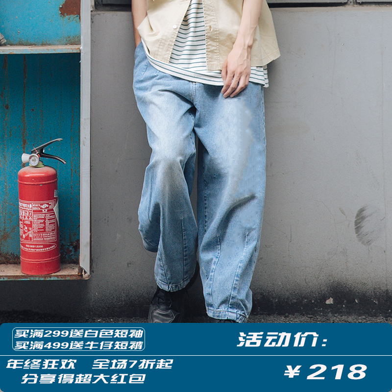 NUMBER N 19SS原创设计水洗浅蓝色男百搭国潮女锥型牛仔裤夏新品|ruв категории Мужская одежда, джинсы - от Buy2taobao.com для оказания профессиональной услуги покупки агента Taobao