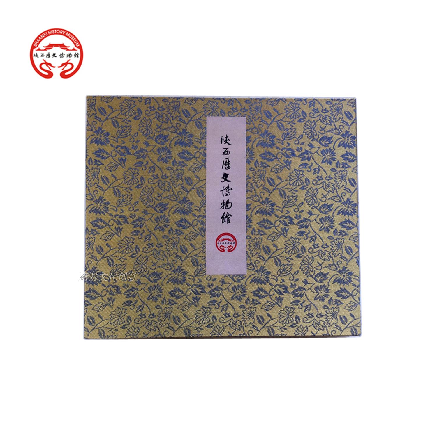 西安旅遊紀念品陝西曆史博物館正品/西漢四神瓦當書簽/花梨木書簽在類目 電子詞典/電紙書/文化用品, 紙張本冊, 書籤中 - 來自Buy2taobao.com提供專業的淘寶代購服務