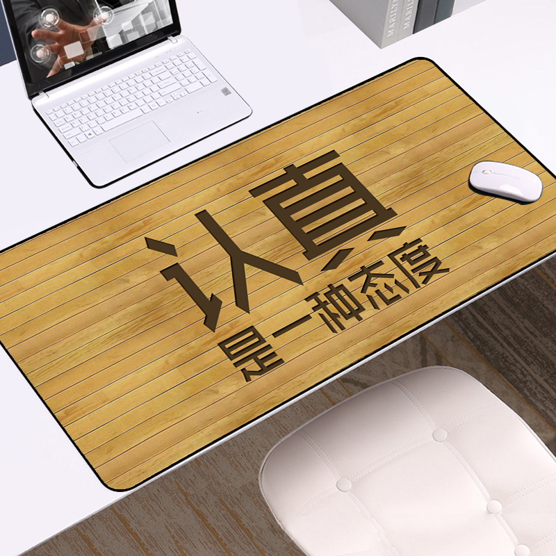 鼠标垫超大定制广告宣传游戏动漫小号加厚书桌垫办公桌垫键盘垫|msdalam kategori Perkakasan komputer/monitor/Komputer Zhou Bian, Komputer Zhou Bian, pad tetikus/paste/pad pergelangan tangan - dari Buy2taobao.com untuk memberikan perkhidmatan ejen Taobao profesional membeli