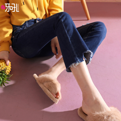 呀吼垂感喇叭裤女弹力显瘦毛边微喇裤女不规则破洞牛仔裤女九分裤
