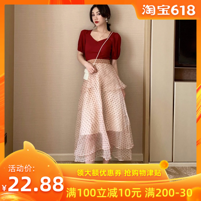 气质网纱半身裙女流行2019夏季新款高端波点蛋糕裙显瘦中长款裙子在类目 女装/女士精品, 半身裙中 - 来自Buy2taobao.com提供专业的淘宝代购服务