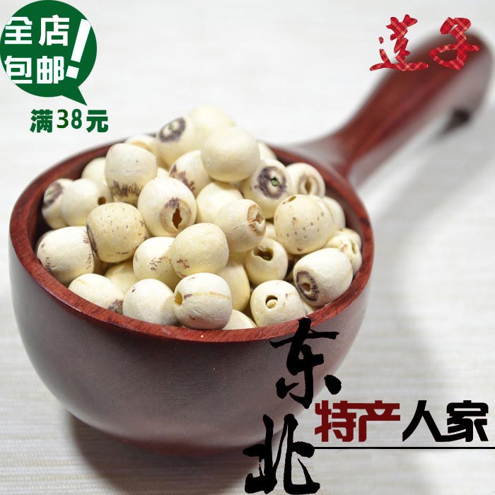 优质莲子干货莲子煮粥好材料莲子易煮烂250g在类目 粮油米面/南北干货/调味品, 南北干货/肉类干货, 干货/土特产, 莲子中 - 来自Buy2taobao.com提供专业的淘宝代购服务