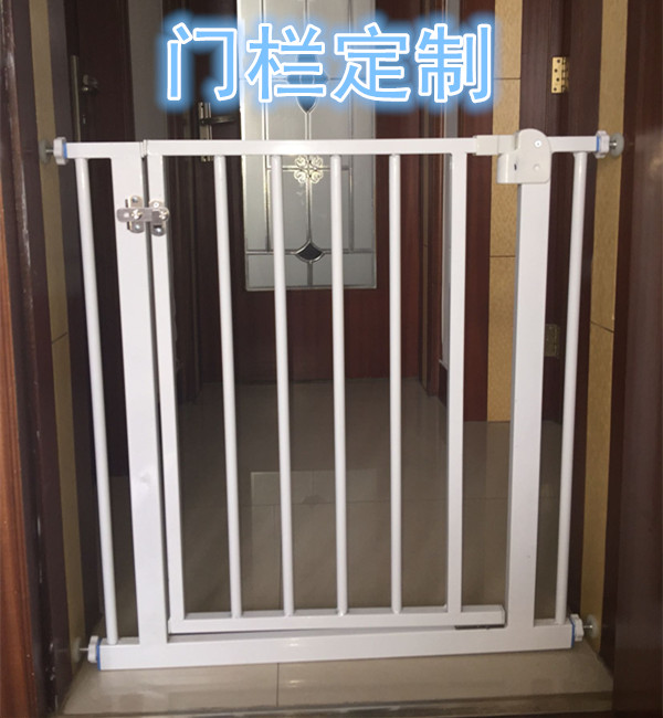 儿童安全门栏防护栏猫狗宠物隔离栏婴定做栅栏门门档可订制|ruв категории подгузник/шампунь/вскармливать/тележка кроватью, столкновение/напомнить/безопасность/защита, дверь ограждения - от Buy2taobao.com для оказания профессиональной услуги покупки агента Taobao