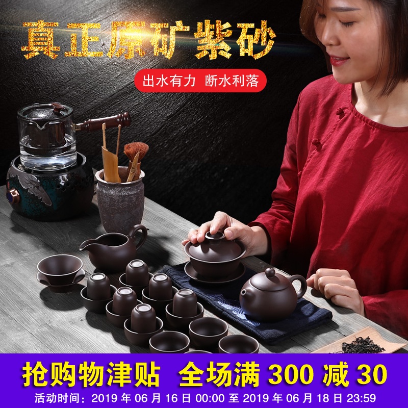 问瓷斋 宜兴原矿红黑泥紫砂茶具泡茶壶复古经典精雕紫砂壶礼盒装在类目 餐饮具, 茶具, 功夫茶具中 - 来自Buy2taobao.com提供专业的淘宝代购服务