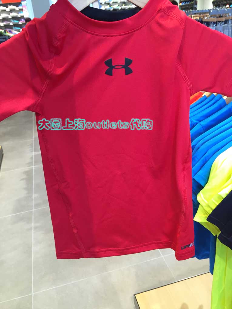 Circle Domestic Agency purchase under armour Dema children Tights Training clothes UV 30 +in the Children/Baby/Family fitted , Children's outdoor clothing , Children wicking T-Shirts category - from Buy2taobao.com to provide professional Taobao agent buy service