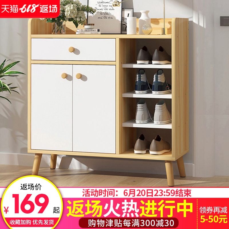 鞋柜多层鞋架家用门口玄关柜简约现代实木脚收纳鞋架子阳台储物柜|ruв категории жилой мебели, кабинет, чистка - от Buy2taobao.com для оказания профессиональной услуги покупки агента Taobao