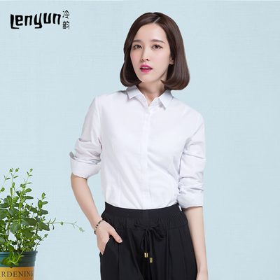 2018修身冬季新款白衬衫女装长袖职业正装宽松工装打底V领衬衫OL