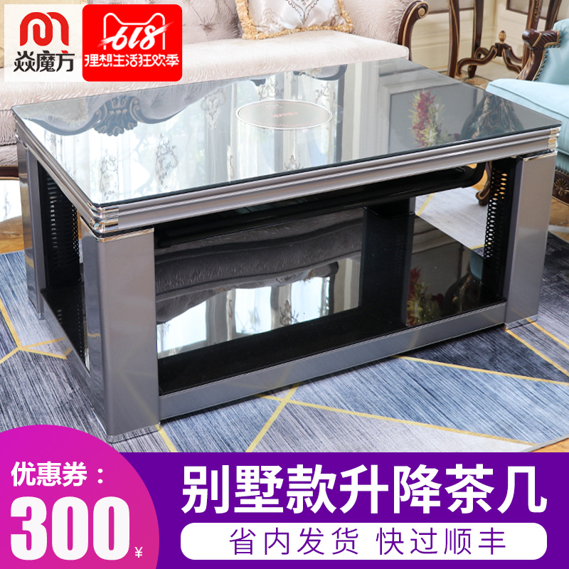 Rubik's Cube Lifting Warm tea table Electric heating table Heater household Heaters Roast Table rectangle multi-functionin the Electrical life , Heater/Heaters category - from Buy2taobao.com to provide professional Taobao agent buy service