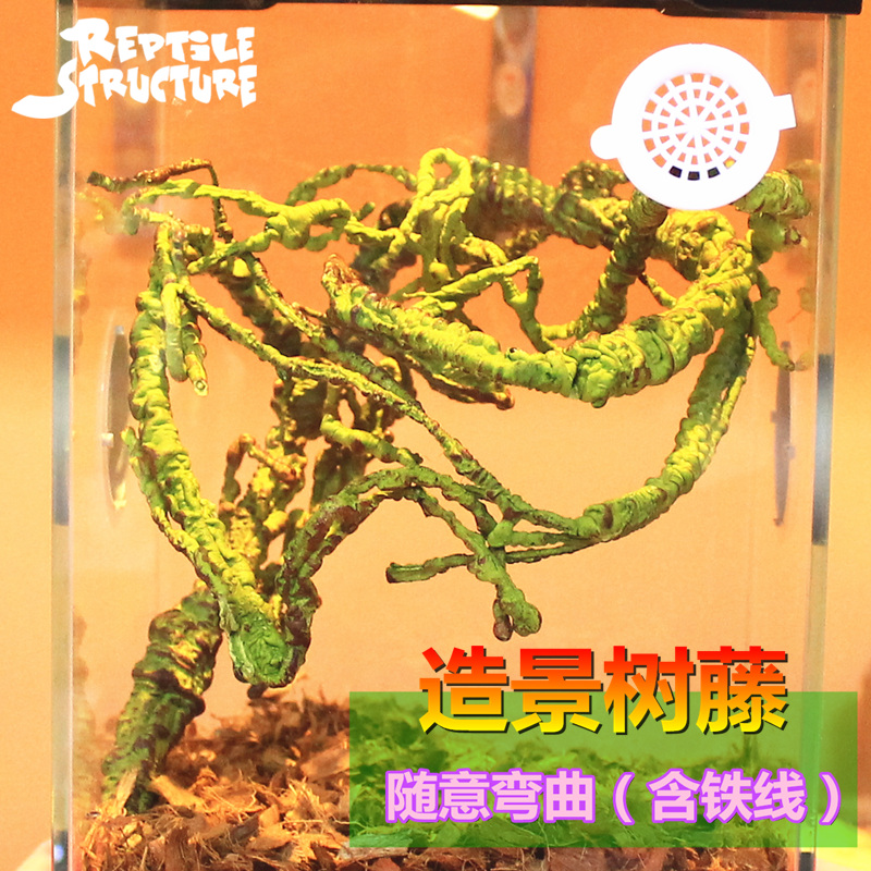 Reptile tank Landscaping Vines branch Acrylic Chameleon Rainforest foam Vine Terrariums decoratein the Pet/Pet food and supplies , Reptile/Insects and supplies Ming , Reptile/Insect appliances Ming category - from Buy2taobao.com to provide professional Taobao agent buy service