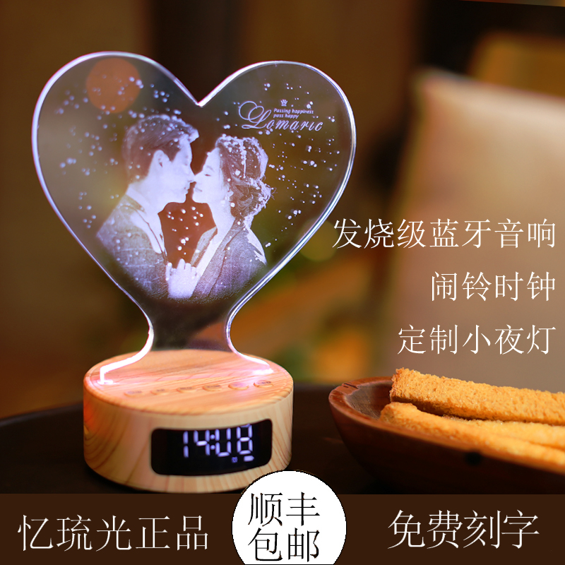 新人結婚紀念日創意禮物照片內雕送閨蜜新婚禮品個性定制高檔浪漫在類目 家居飾品, 擺件中 - 來自Buy2taobao.com提供專業的淘寶代購服務