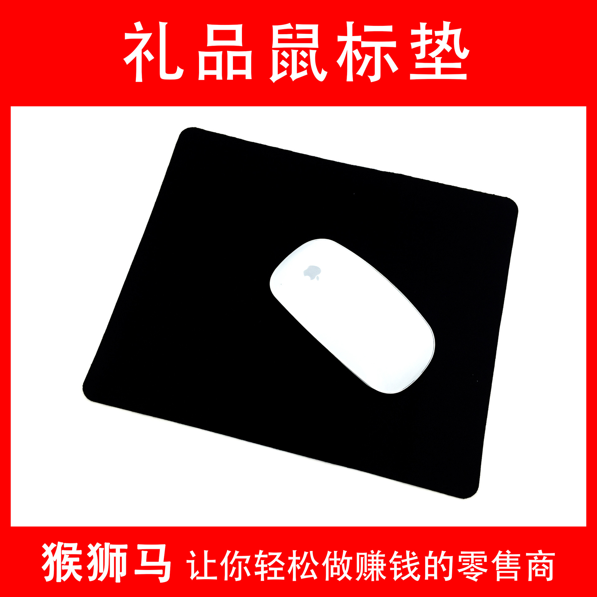 广告鼠标垫定制 小罗技鼠标垫 潜水料鼠标垫 礼品鼠标垫|ruв категории компьютерное оборудование/дисплей/Компьютерная периферия, Компьютерная периферия, коврик для мыши/Вставить/запястье колодка - от Buy2taobao.com для оказания профессиональной услуги покупки агента Taobao