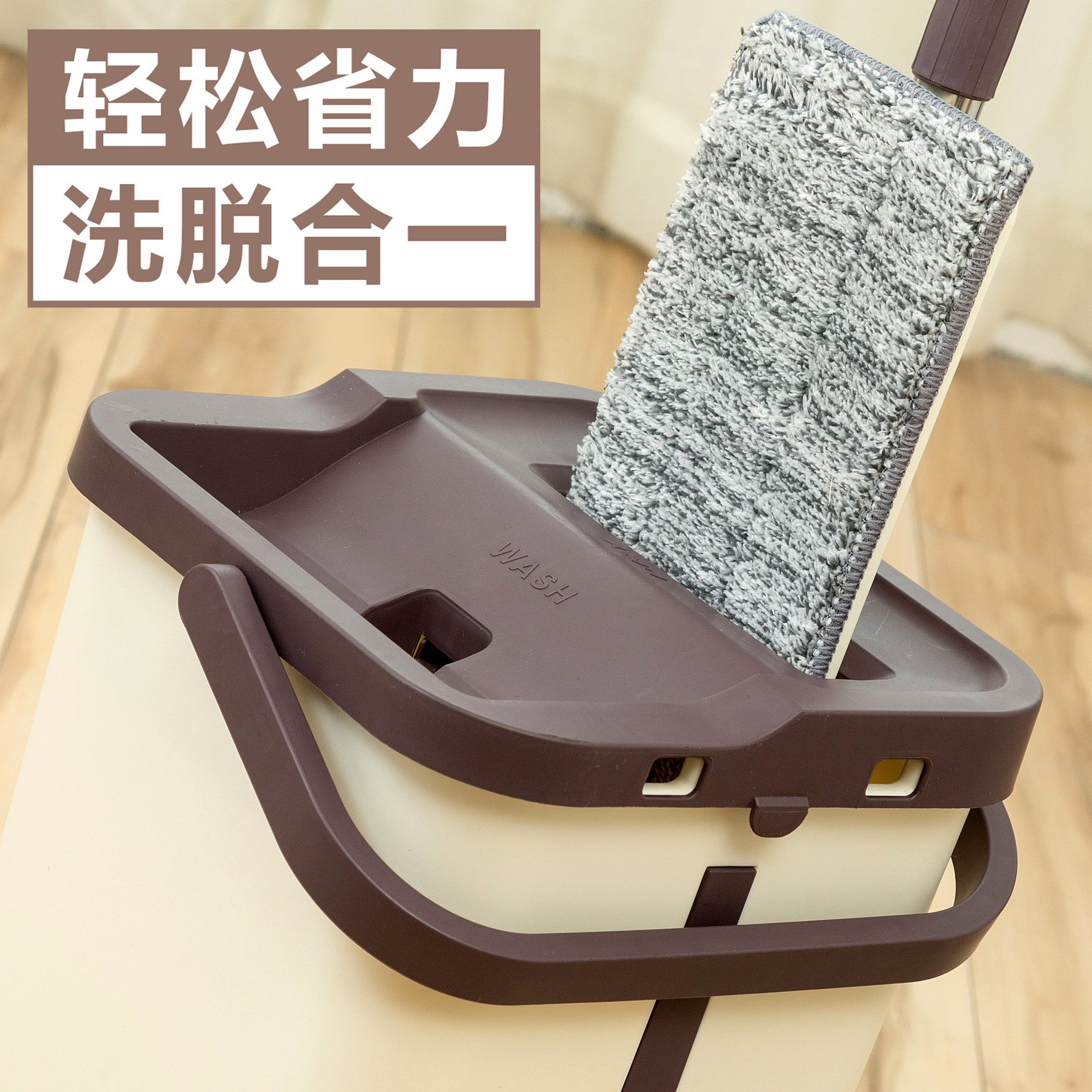 免手洗拖把桶家用自动挤水平板拖布桶瓷砖地拖懒人干湿两用拖地桶在类目 家庭/个人清洁工具, 家务/地板清洁用具, 旋转拖把中 - 来自Buy2taobao.com提供专业的淘宝代购服务
