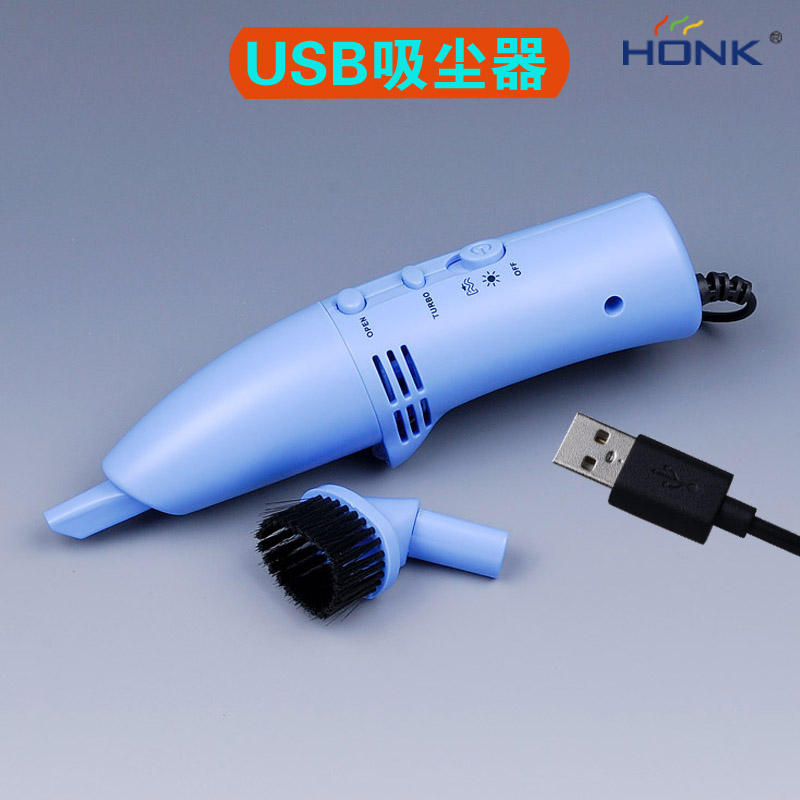 Honggang USB Vacuum cleaner Mini Strength originality miniature Computer keyboard desktop dust Clear Cleaning Toolsin the 3C Digital Accessories, USB Computer Peripherals , USB Vacuum cleaner category - from Buy2taobao.com to provide professional Taobao agent buy service