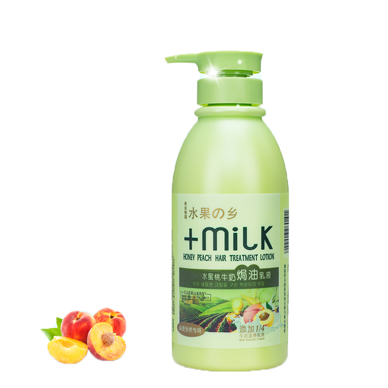 Zhuo Yan honey peach milk Hot Oil Lotion Dye Damaged Hair 750mlin the Care cleaners/Sanitary napkins/Paper/Aromatherapy , Shampoo bath/Personal cleanliness , Hair clean/Nurse/Modeling , Conditioner category - from Buy2taobao.com to provide professional Taobao agent buy service