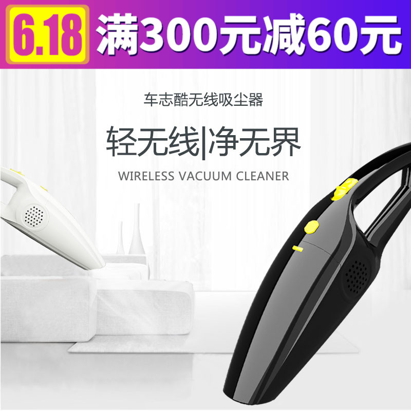 凯迪拉克XT4 ATSL XTS CT6 XT5吸尘器改装车载内饰清洁无线吸尘器|ruв категории автомобиль/товаров/аксессуары/переоснащение, Автомобильная аудио - видео/средства электронной/приборов, средства электронной/приборов, автомобильный пылесос - от Buy2taobao.com для оказания профессиональной услуги покупки агента Taobao