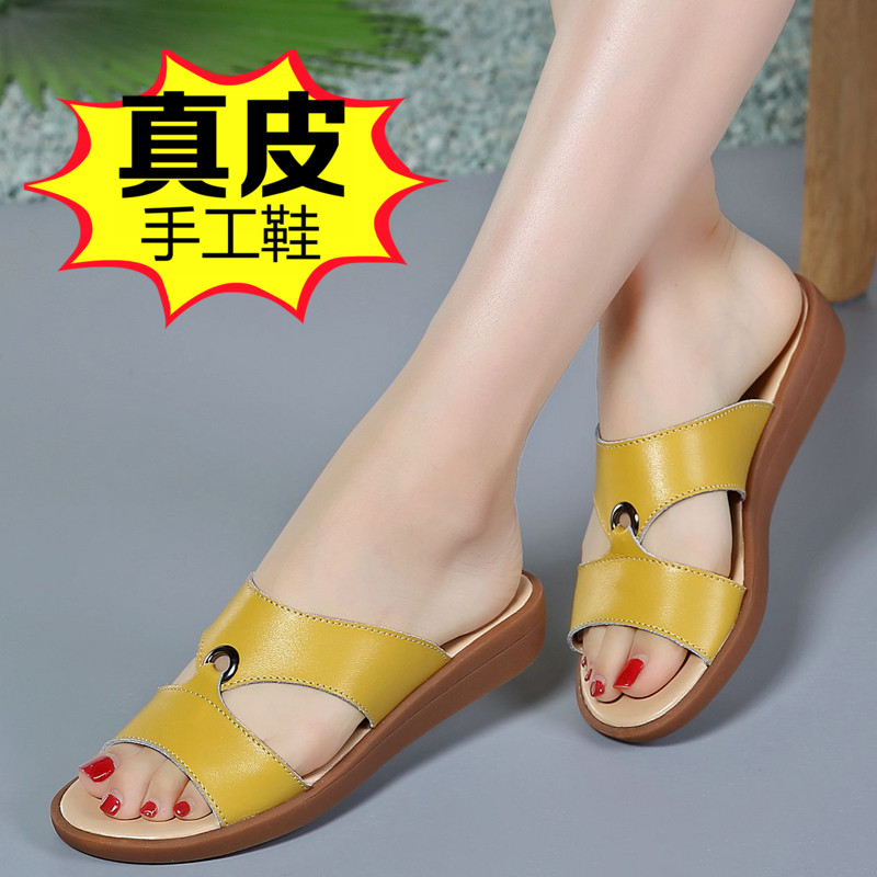 夏季防滑真皮凉拖鞋女外穿舒适平底时尚百搭休闲中老年软底妈妈鞋|ruв категории Женская обувь, тапочки - от Buy2taobao.com для оказания профессиональной услуги покупки агента Taobao