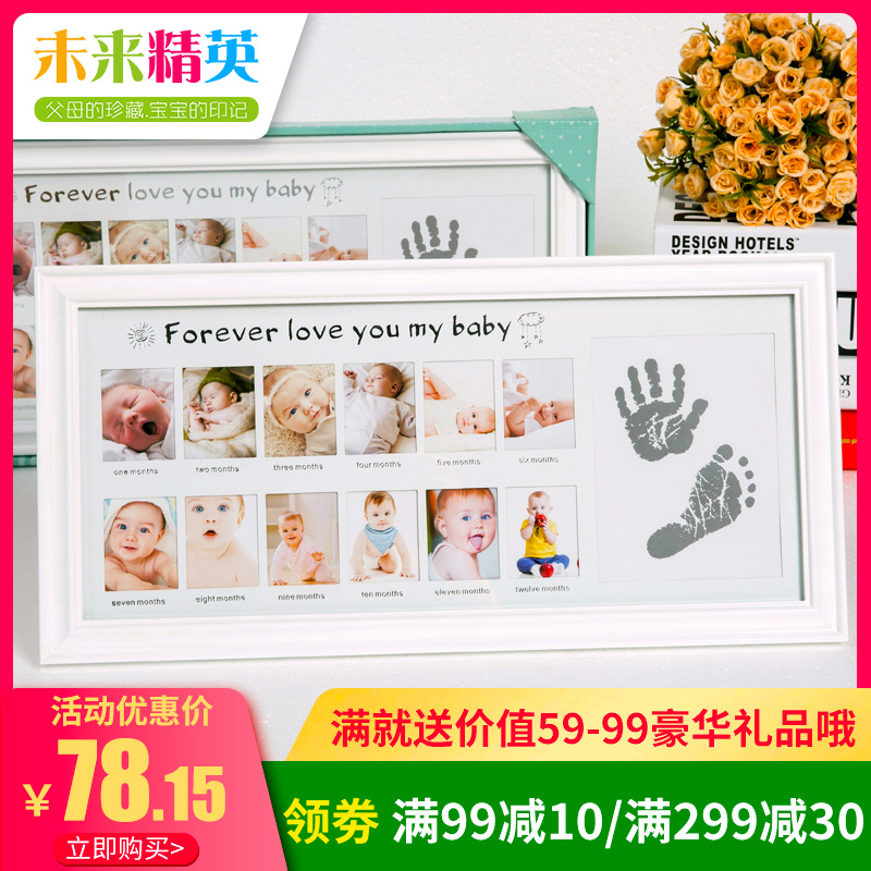新生儿手脚印泥宝宝手足印台婴儿满月百天周岁纪念相框手印脚印|ruв категории игрушка/коляска/головоломка/блоки/модель, Ребенок сувениры/характер продукта, руки следы - от Buy2taobao.com для оказания профессиональной услуги покупки агента Taobao