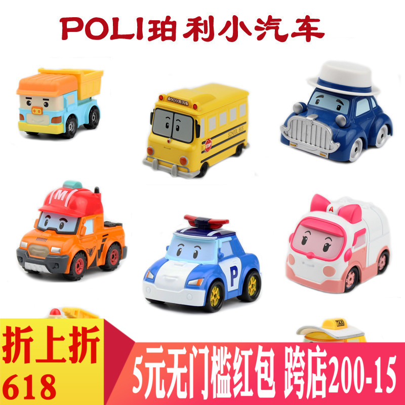 poli警车珀利 安巴 罗伊 波契 变形机器人套装合金车校车玩具正品|msdalam kategori Toy/bayi/teka-teki/blok bangunan/model, mainan lain - dari Buy2taobao.com untuk memberikan perkhidmatan ejen Taobao profesional membeli