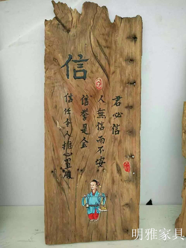 原生态老樟木风化木板 挂画壁饰壁画 人物画手绘漆画板画会所茶楼在类目 家居饰品, 装饰画, 现代装饰画中 - 来自Buy2taobao.com提供专业的淘宝代购服务