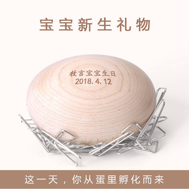 Originally design originality Log practical gift company Lettering Child customized A birthday present girl student Anniversaryin the Festive supplies/Gift , Other Festival Gifts category - from Buy2taobao.com to provide professional Taobao agent buy service