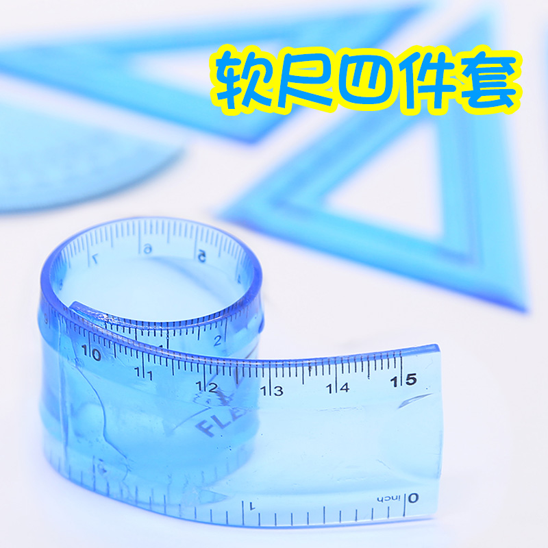 软套尺量角器三角板学生用四件套装儿童可弯曲直尺创意塑料软尺子在类目 电子词典/电纸书/文化用品, 绘图测量用品, 各类尺/三角板中 - 来自Buy2taobao.com提供专业的淘宝代购服务