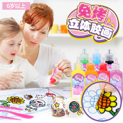 儿童胶画免烤玩具3D立体颜料画公主创意DIY女孩益智手工无毒礼物