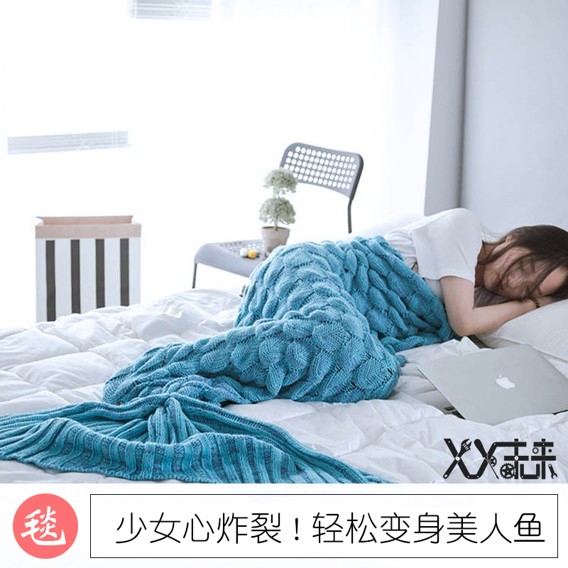 春夏创意美人鱼尾巴毯子舒适沙发午睡休息空调被毛线礼物保暖可爱在类目 床上用品, 休闲毯/毛毯/绒毯中 - 来自Buy2taobao.com提供专业的淘宝代购服务