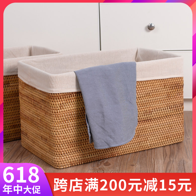 藤编收纳箱收纳筐越南秋藤编收纳篮双把手收纳篮卧室收纳筐|ruв категории получать отделка, семьи, хранения приборов, получать корзины, грязная одежда корзины - от Buy2taobao.com для оказания профессиональной услуги покупки агента Taobao