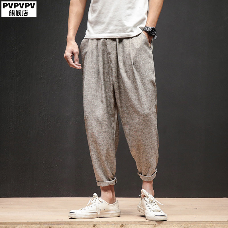 Thin section leisure time Haren Ninth pants Chaopai summer Add fertilizer XL solar system Easy radish Little foot 9in the Men's clothing, Casual pants category - from Buy2taobao.com to provide professional Taobao agent buy service