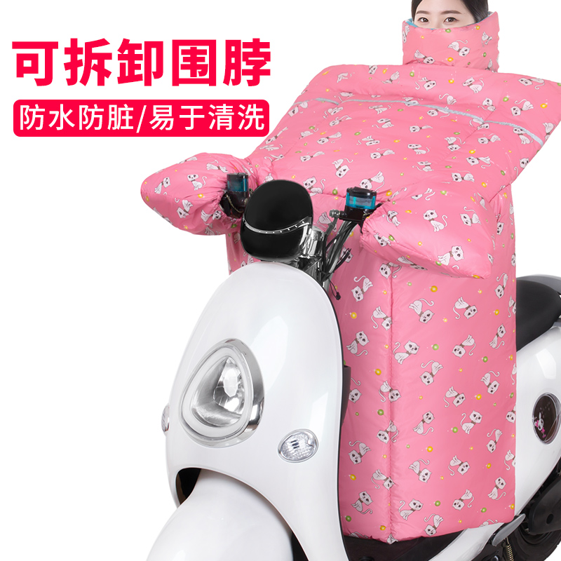 电动摩托车挡风被冬季保暖加厚加大加绒电瓶自行车女衣秋防晒罩雨在类目 电动车/配件/交通工具, 电动车装备区, 电动车挡风被中 - 来自Buy2taobao.com提供专业的淘宝代购服务