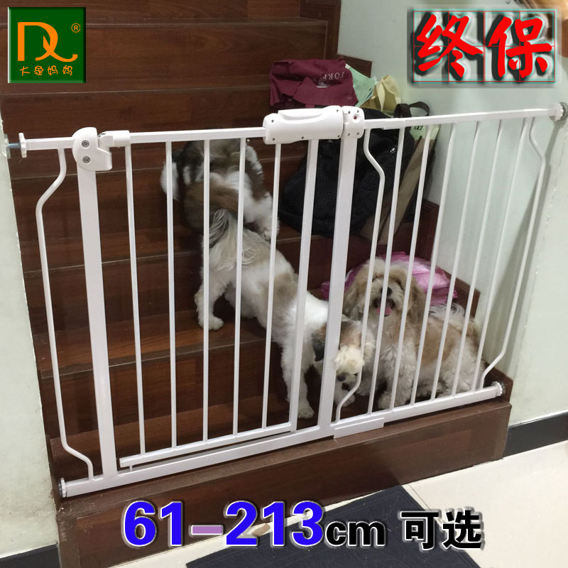 children security Gates baby baby protect Gates stairs Fence Pets fence quarantine Dogs guardrailin the Pet/Pet food and supplies , Cat/Dog Supplies , Cage category - from Buy2taobao.com to provide professional Taobao agent buy service