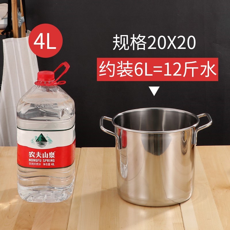 2019 Stainless steel barrel With cover Drum household thickening Lurou Soup pot Deepen Large trumpet commercial Large new patternin the Kitchen/Cooking utensils , Cooking utensils , Cookware/Pot/Kettle , Stockpot category - from Buy2taobao.com to provide professional Taobao agent buy service