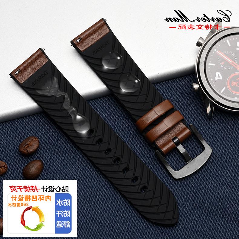 官网代华为Watch GT 荣耀magic 华为watch 2pro手表表带头层真皮|ruв категории часы, аксессуары - от Buy2taobao.com для оказания профессиональной услуги покупки агента Taobao