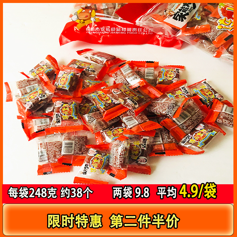 大刀肉童年回忆怀旧辣条小零食儿时网红麻辣素小吃休闲零食面筋在类目 零食/坚果/特产, 豆干制品/蔬菜干, 面筋制品中 - 来自Buy2taobao.com提供专业的淘宝代购服务
